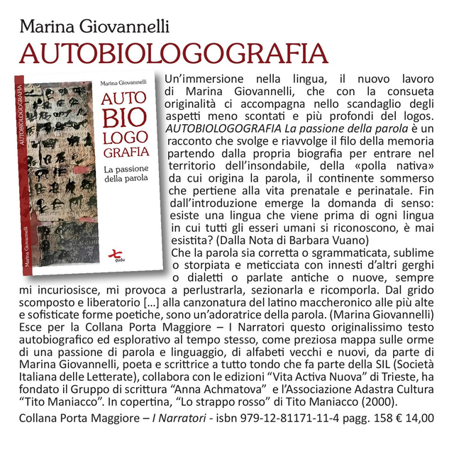 Autobiologografia