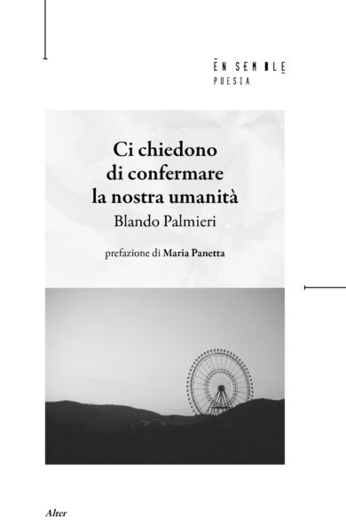 Ci chiedono di confermare la nostra umanità