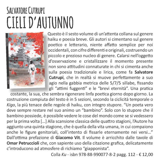 Cieli d'autunno