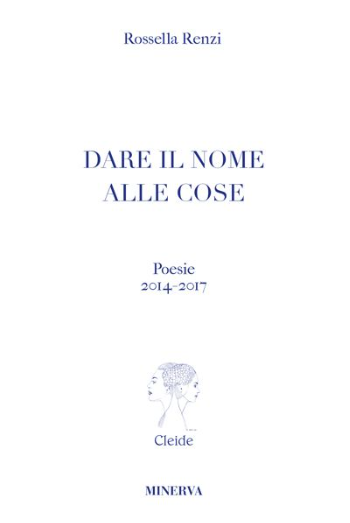 Dare il nome alle cose