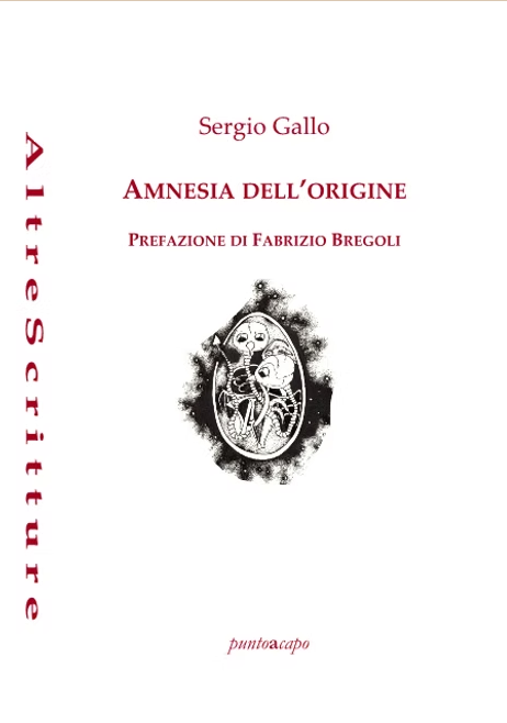 Amnesia dell’origine